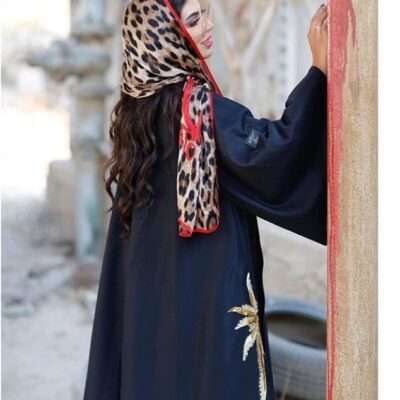Glamour Look Abaya