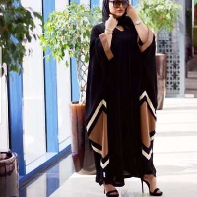 Glamour Abaya