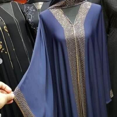 Blue Designer Abaya