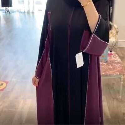 Sober Double Shaded Abaya