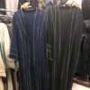 Pleated Inner Shrug Abaya - Image 4