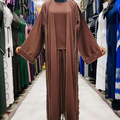 Skirt Abaya