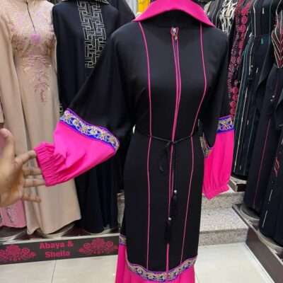 Pink Zip Abaya