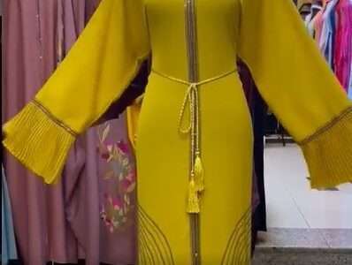 Designer Yellow Abaya