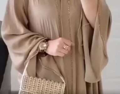 Royal Golden Abaya