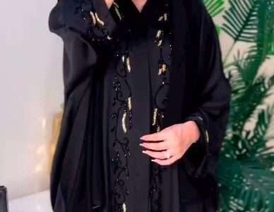 Golden Black Handwork Abaya