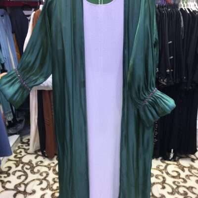 Organza Silk Shrug Abaya