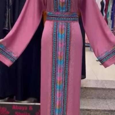 Colorful Embroidery Abaya