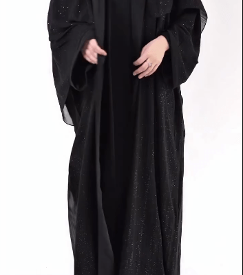 Glitter Shrug Abaya