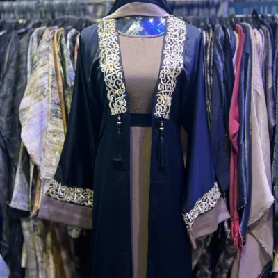 Arabic Written Shrug Abaya