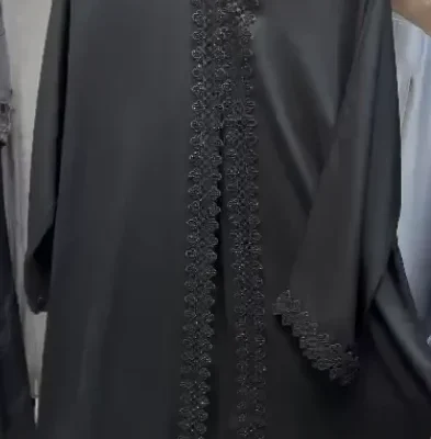 Diamond Lace Abaya