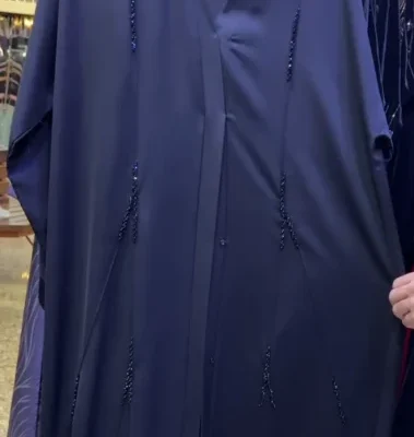Sober Beaded Abaya