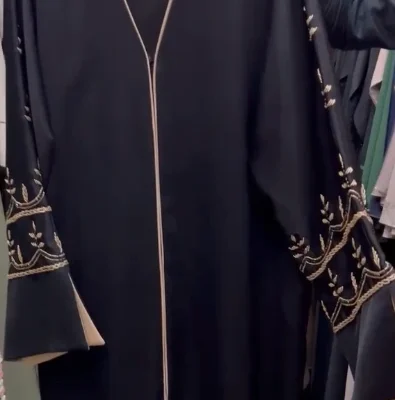 Bridal Beaded Handwork Abaya