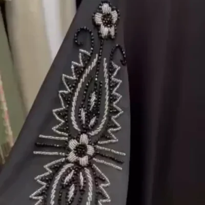 Double Shaded Beaded Piping Abaya