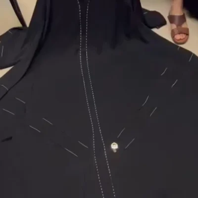 Double Shaded Piping Designer Abaya