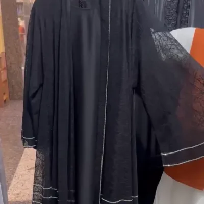 Nett Shrug Abaya