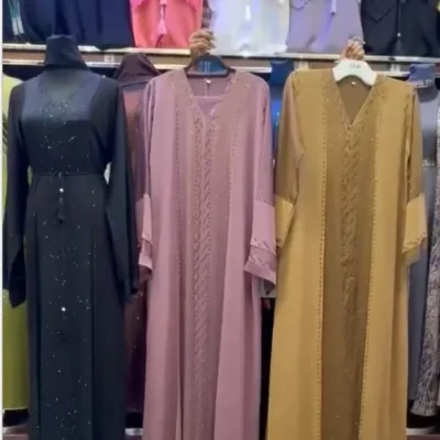 Jacket Style Abaya