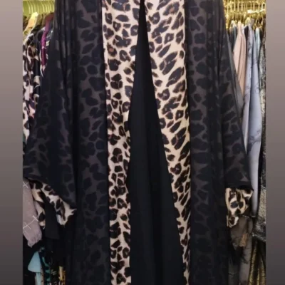 Tiger Printed Shrug Abaya