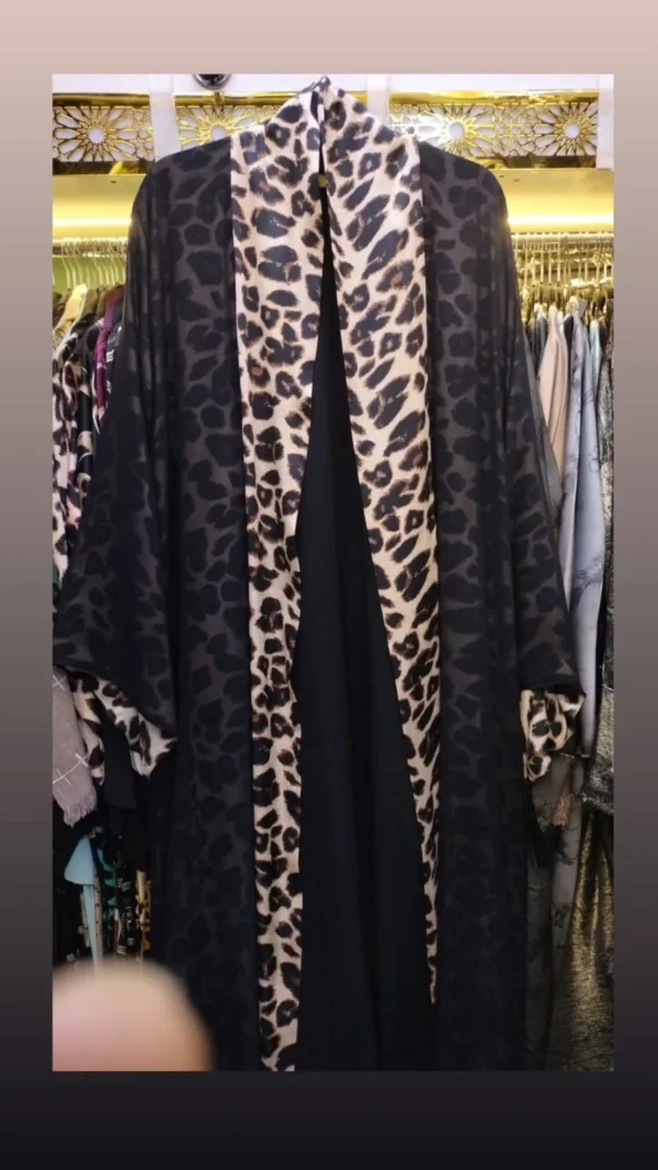Tiger Printed Shrug Abaya