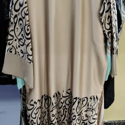 Kimono 77