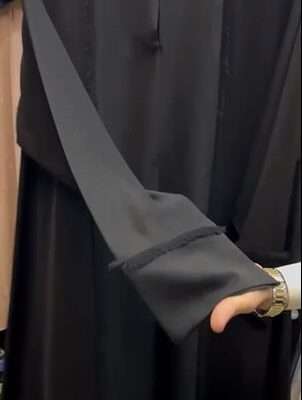 Rough Lace Abaya