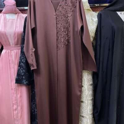 Mini Beaded Flower Abaya Video