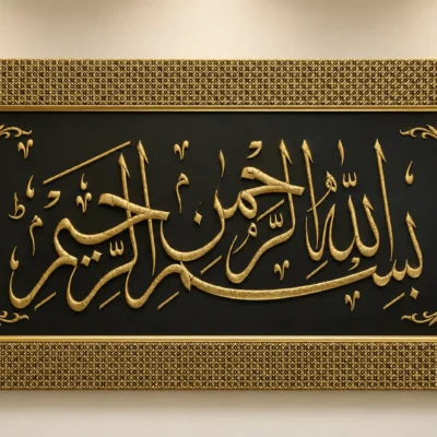 Cloth Embroidery Work Frame