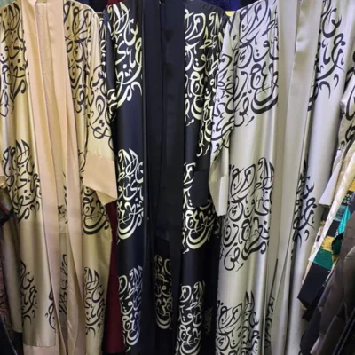 Kimono 100