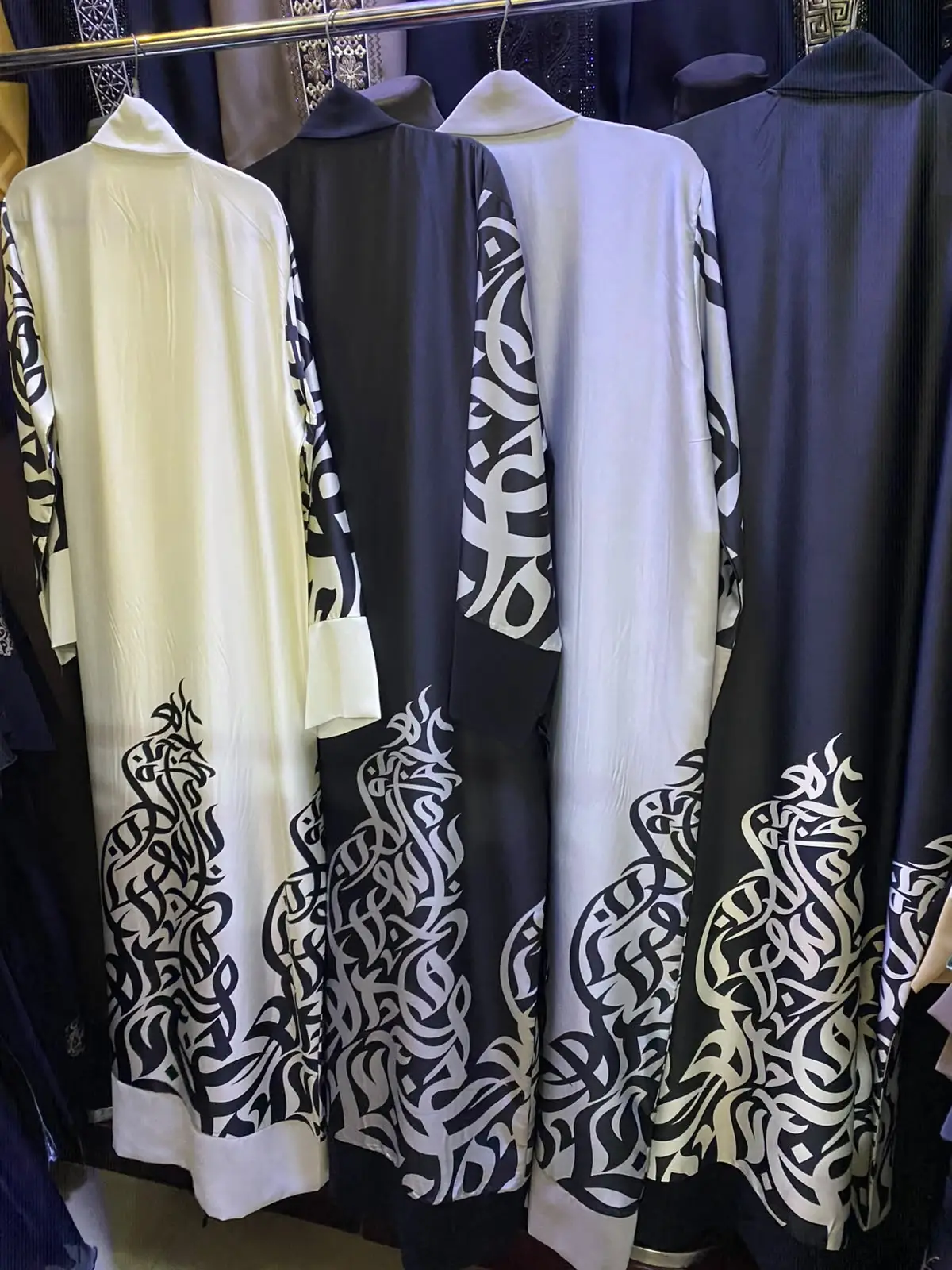 Kimono 92 - Image 2