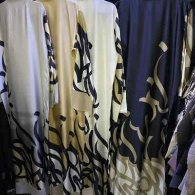 Kimono 94