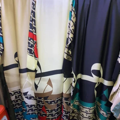 Kimono 96
